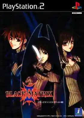 Black-Matrix II (Japan)